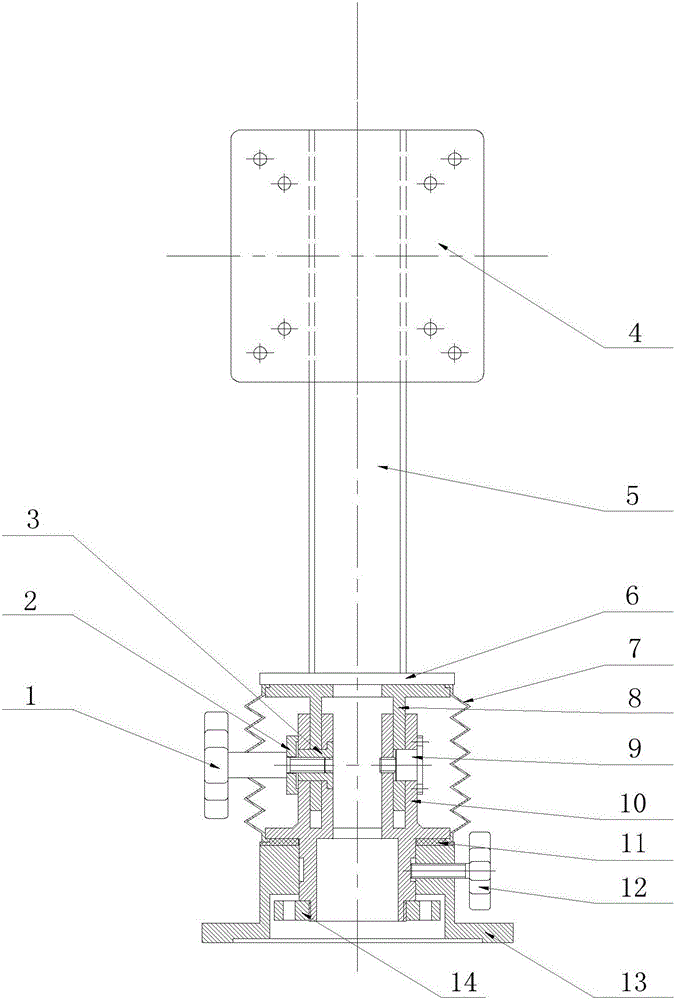 Marine multidirectional adjustable computer display support