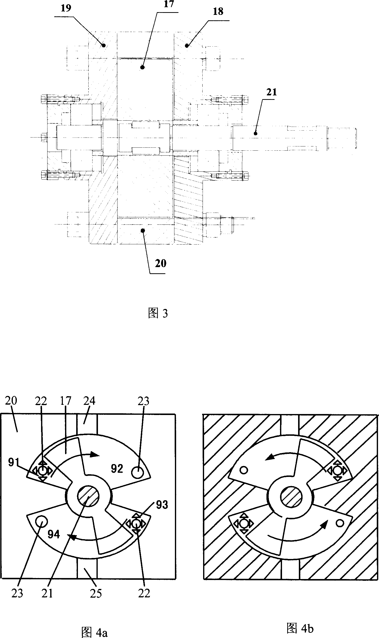 Pulse pendulum type monopropellant engine