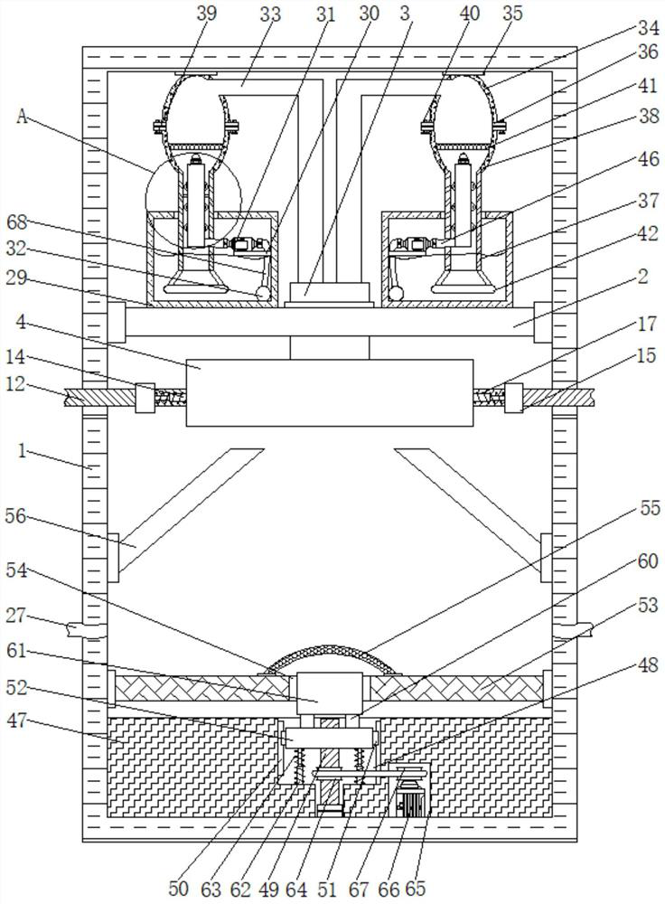 An outdoor straw incineration device and method for easy cleaning