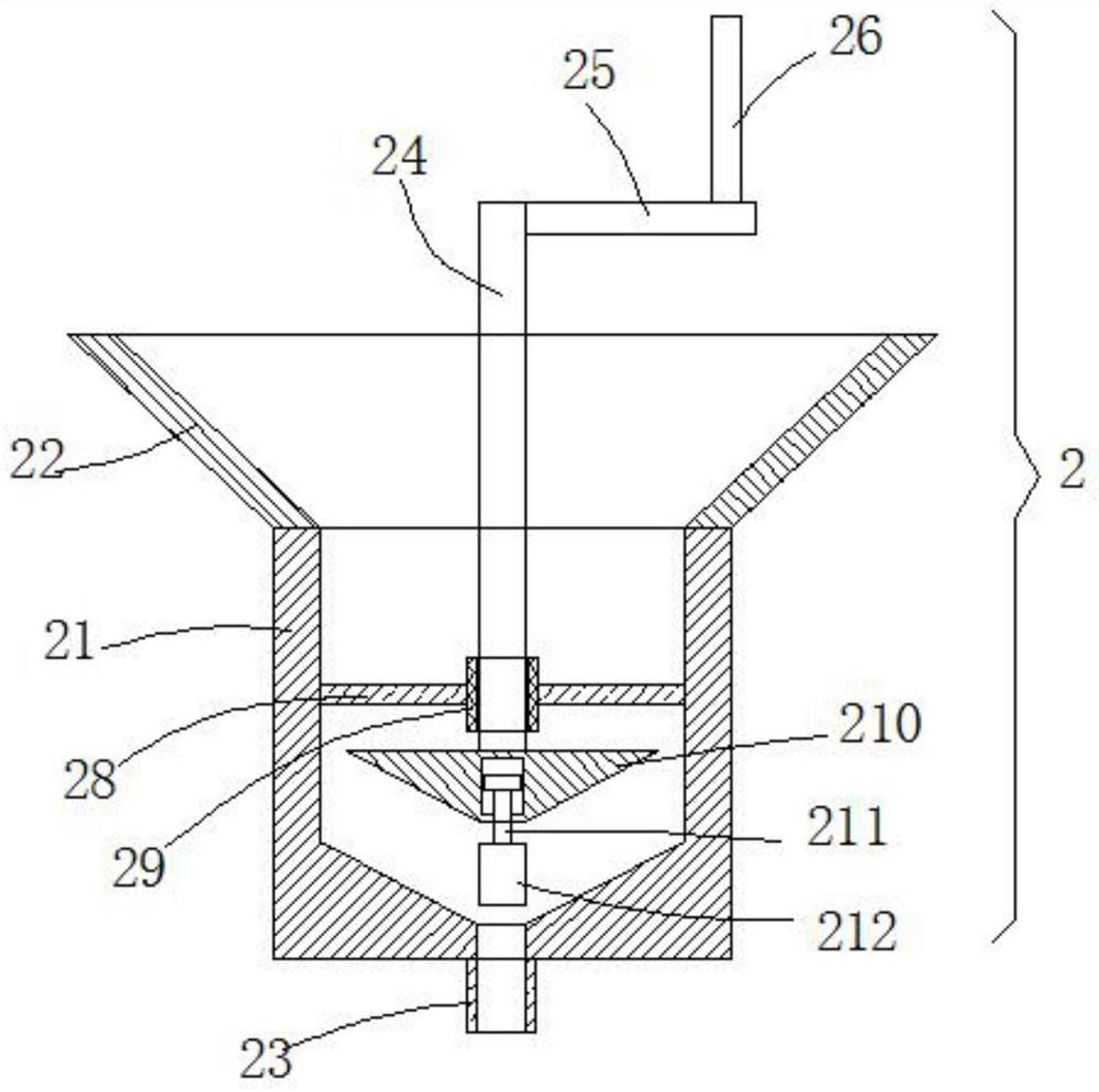 Auxiliary dissolving device for soil detection