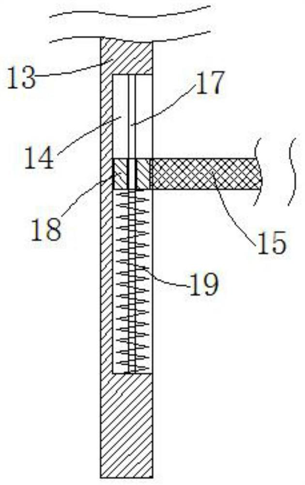 Auxiliary dissolving device for soil detection