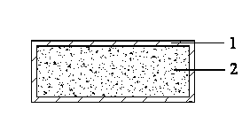 Combined FRP(Fiber Reinforced Plastic)-self prestressed concrete structure