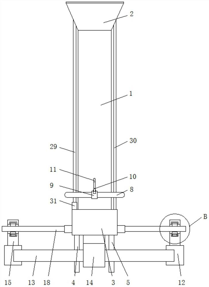 A robotic arm control device and control method for electrostatic spraying of auto parts