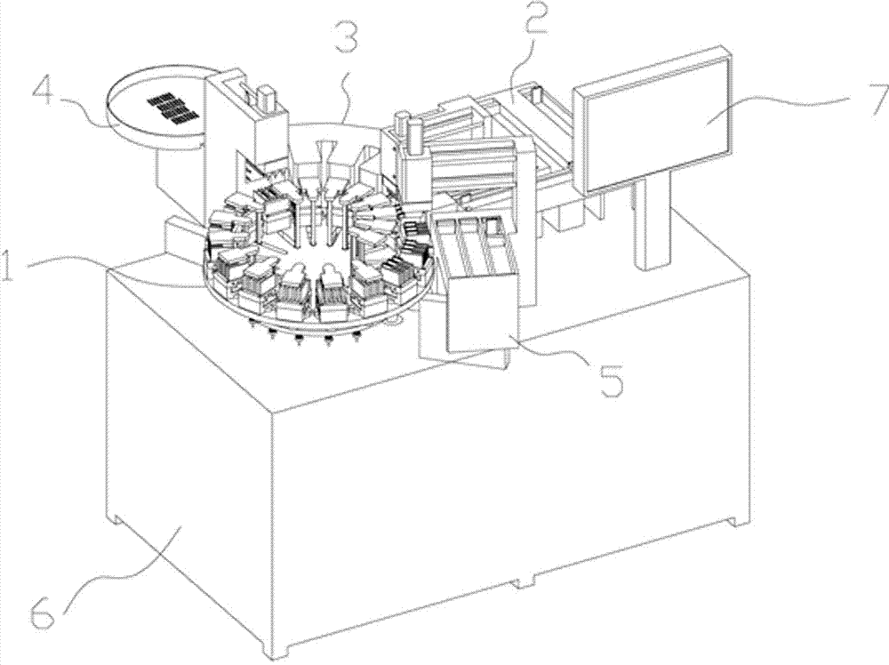 Automatic bonding system for cell