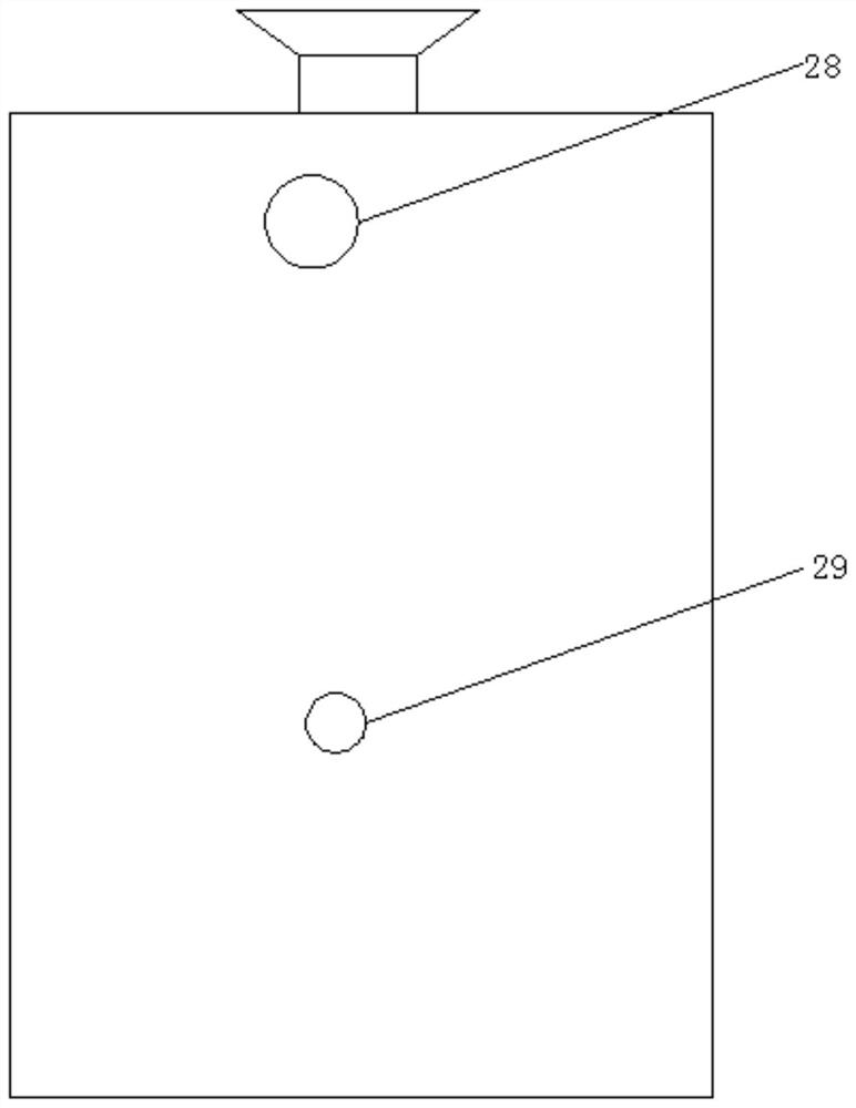 Fertilizing device with high fertilizing efficiency for agricultural production