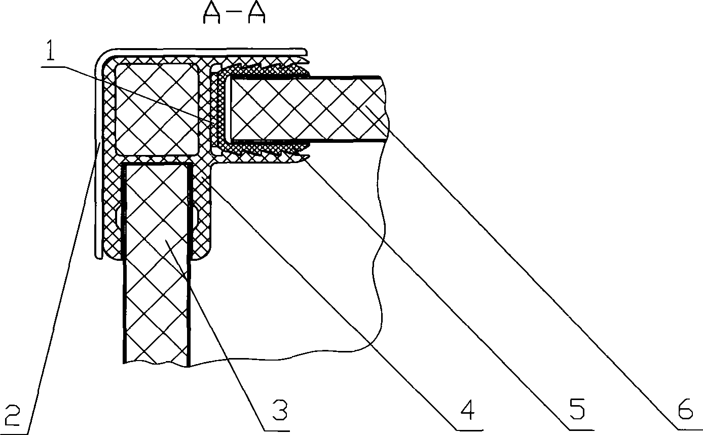 Splicing pair and splicing box body