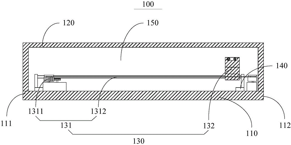 Scanner, foot information analysis system and method