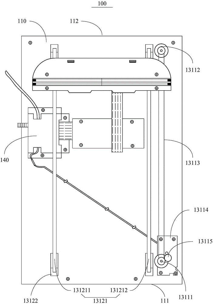 Scanner, foot information analysis system and method