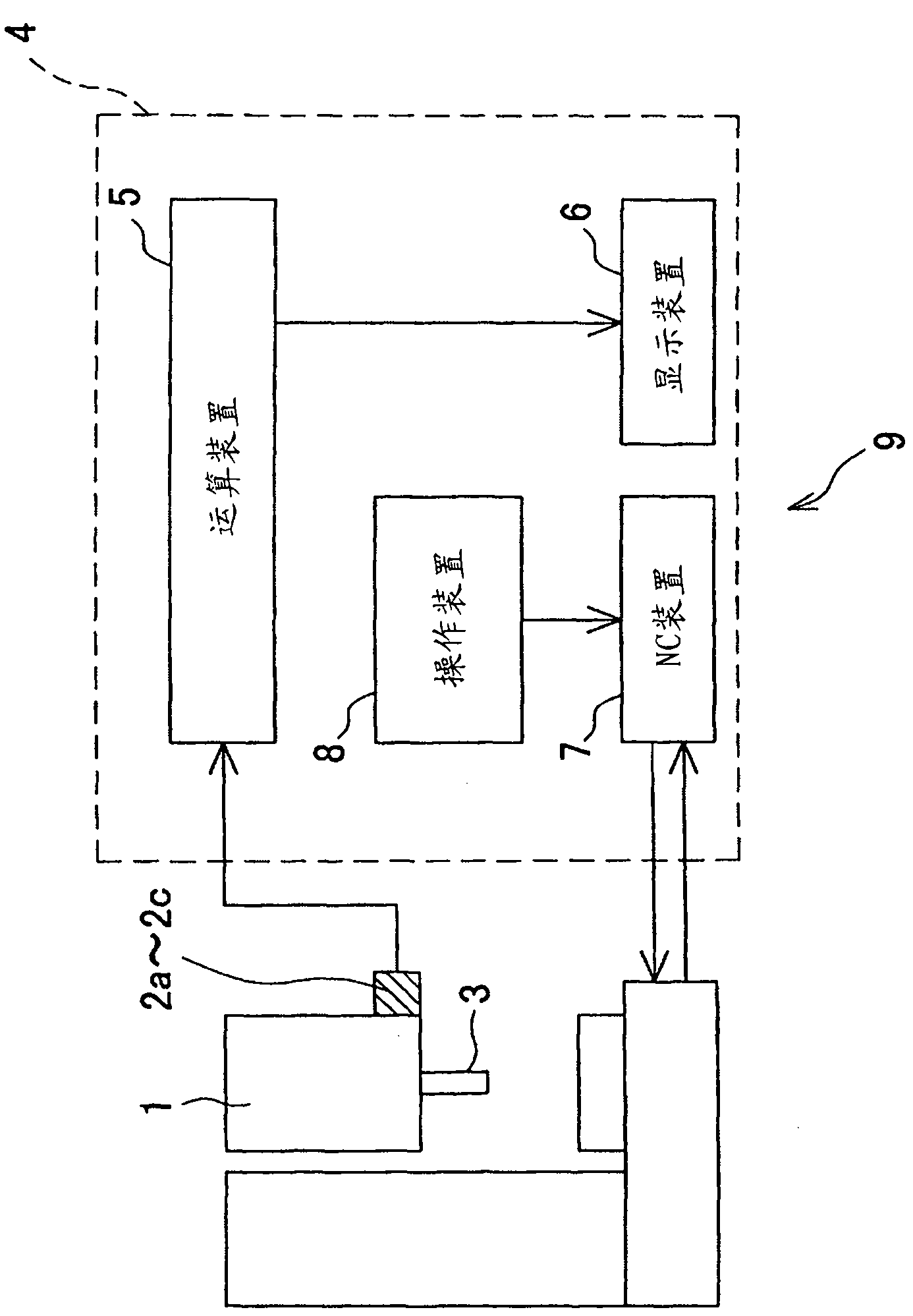 Vibration suppression device