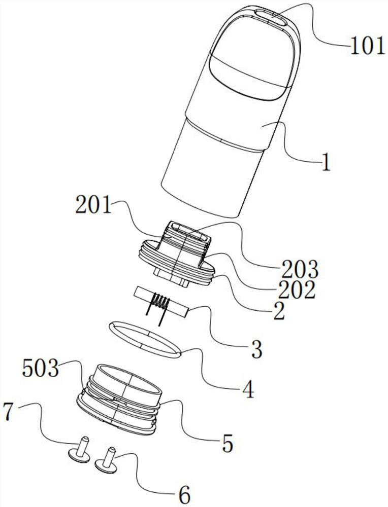 Air pressure balance atomizer and electronic cigarette