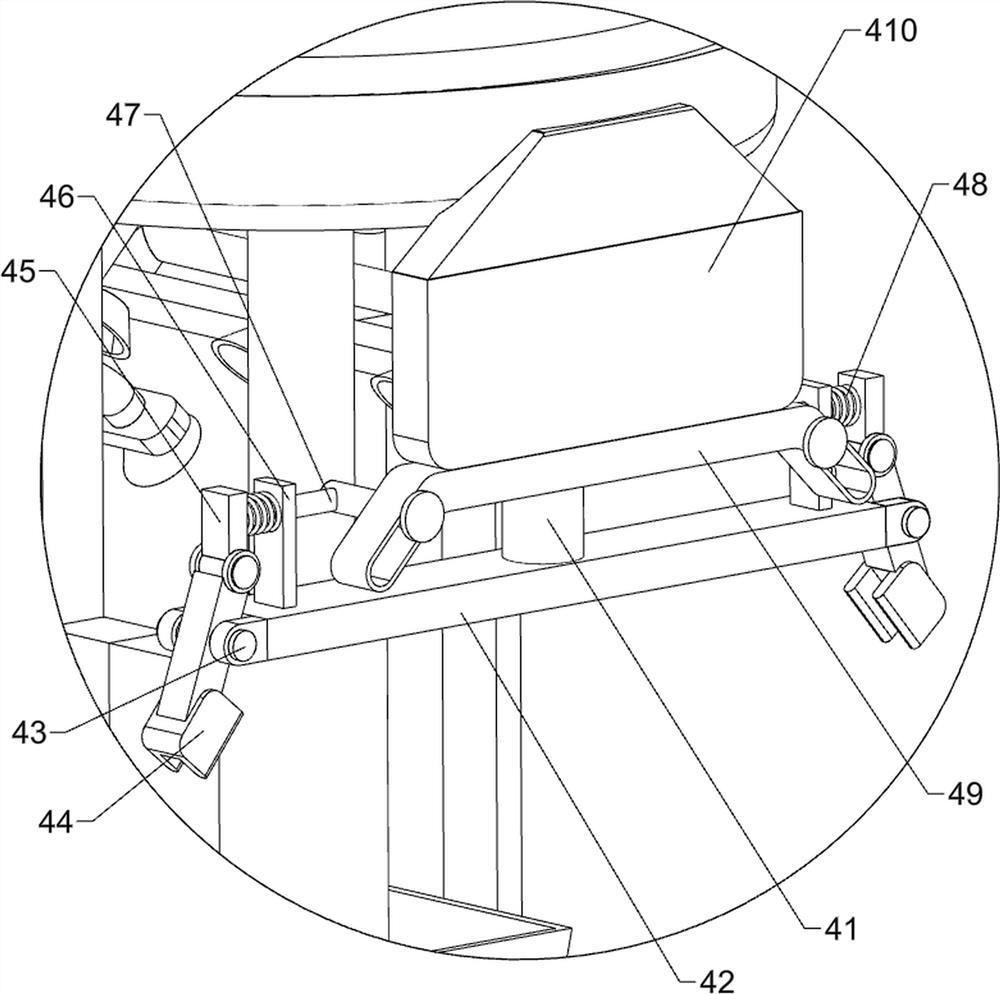 Etching equipment for printed circuit board