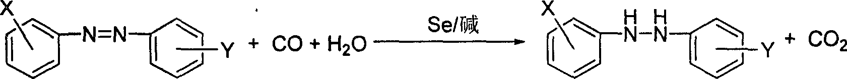 Method of synthesizing hydrodiazo kind compound