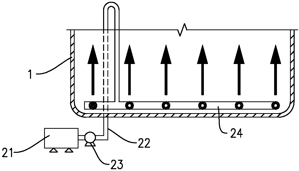 Dish-washing machine