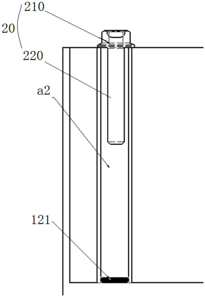 Intelligent bolt specification identification system