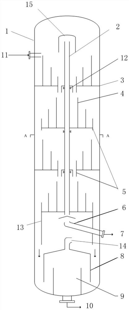 Tower type pre-polycondensation reactor