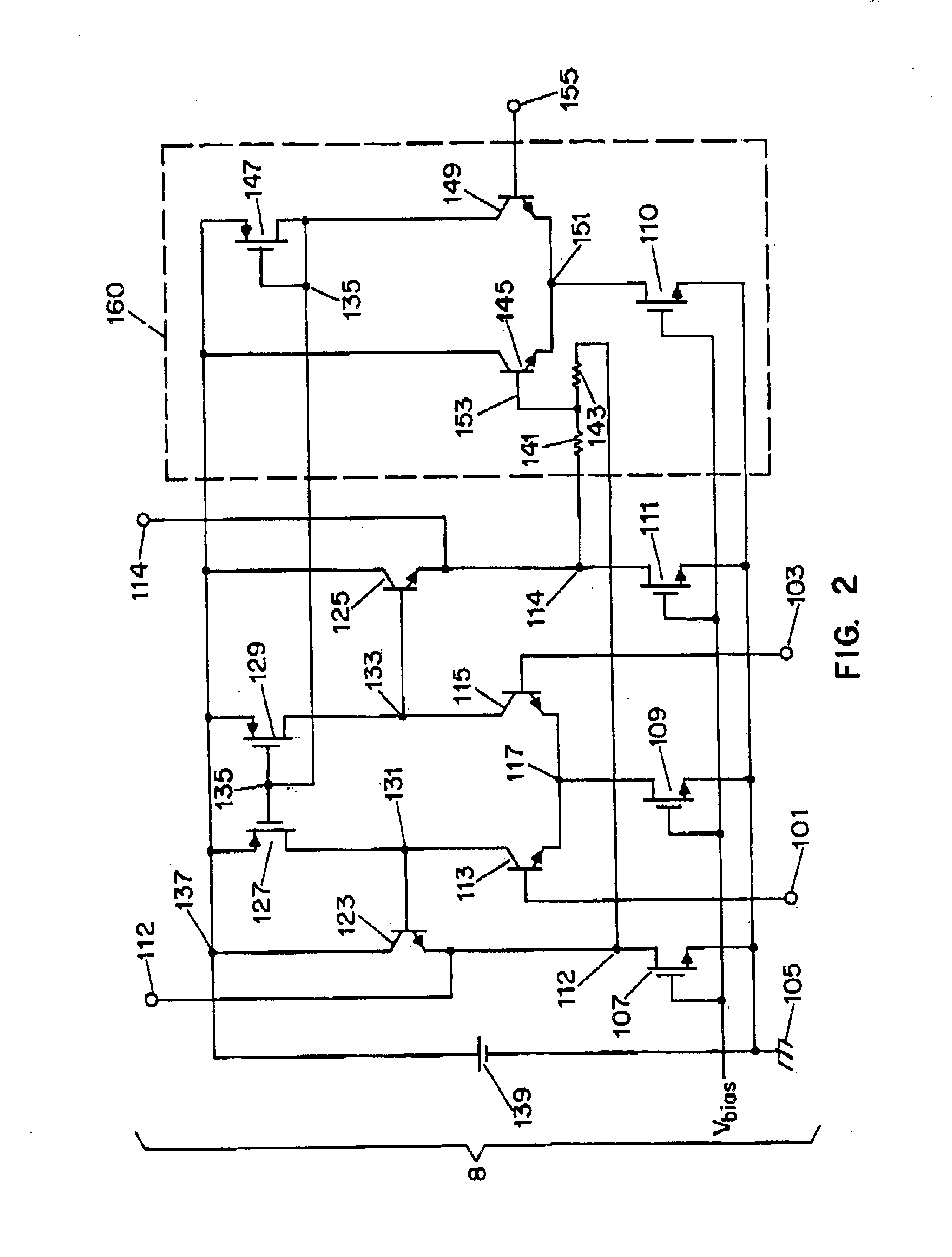 Active continuous-time filter with increased dynamic range in the presence of blocker signals