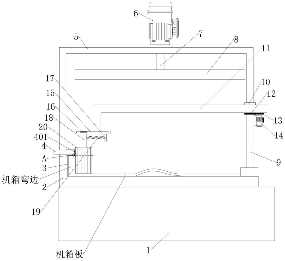 Intelligent control case surface shaping treatment equipment