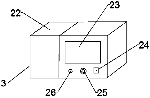 Machine with dual function of weeding and fertilizing for plantation in mountain forests