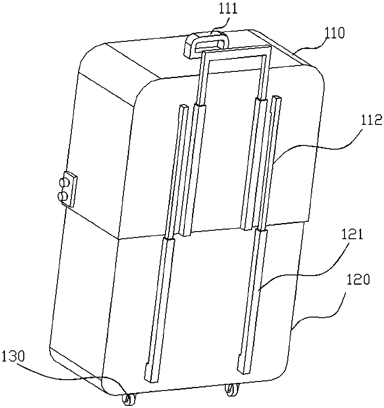 Luggage box with variable size