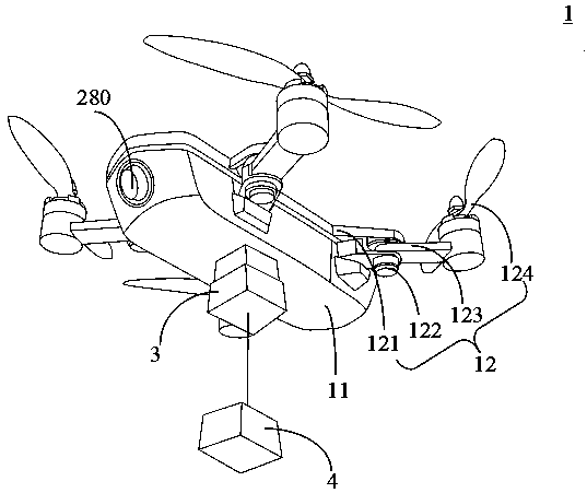 Maritime search and rescue equipment with unmanned aerial vehicle carried by unmanned ship