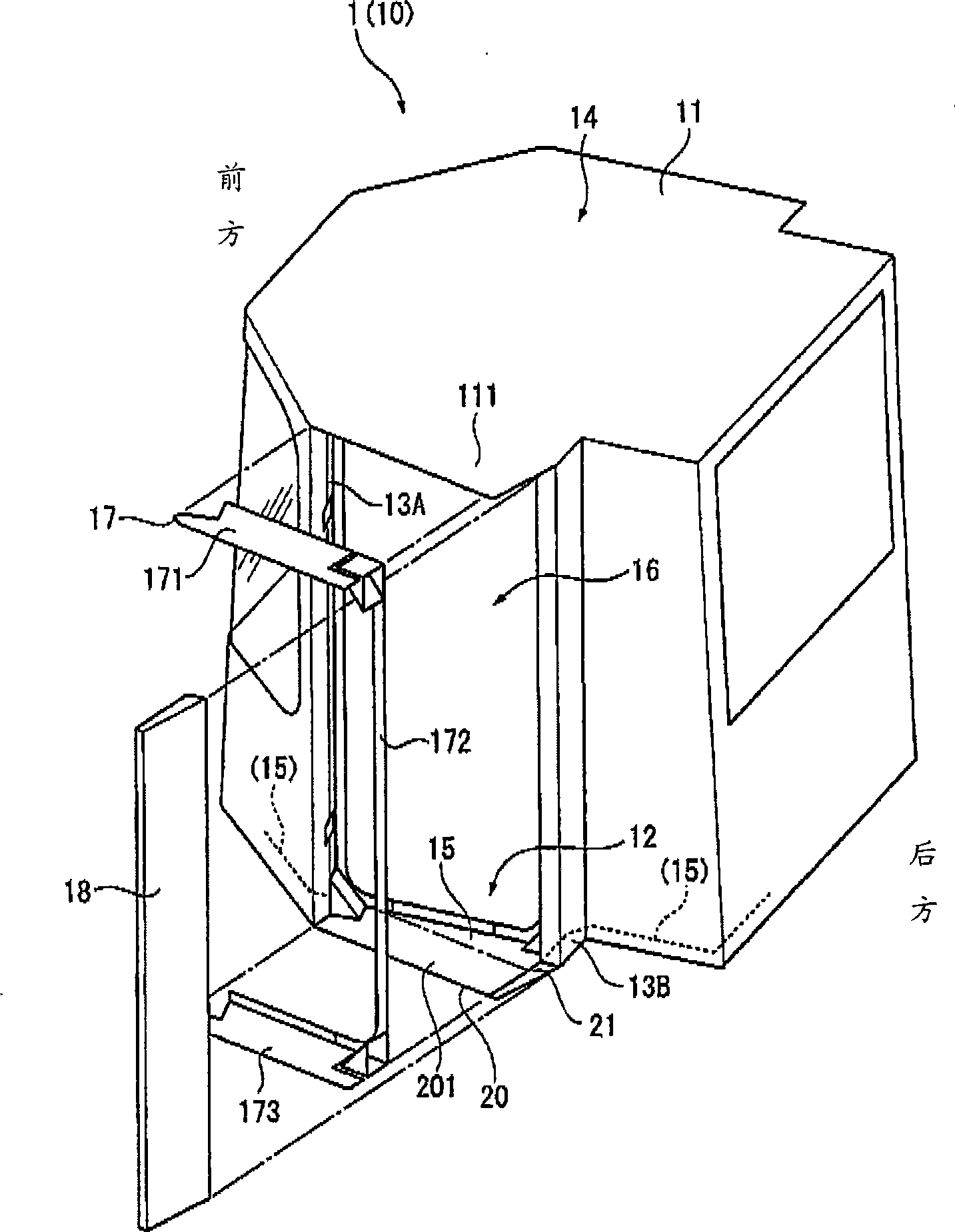 Construction machine