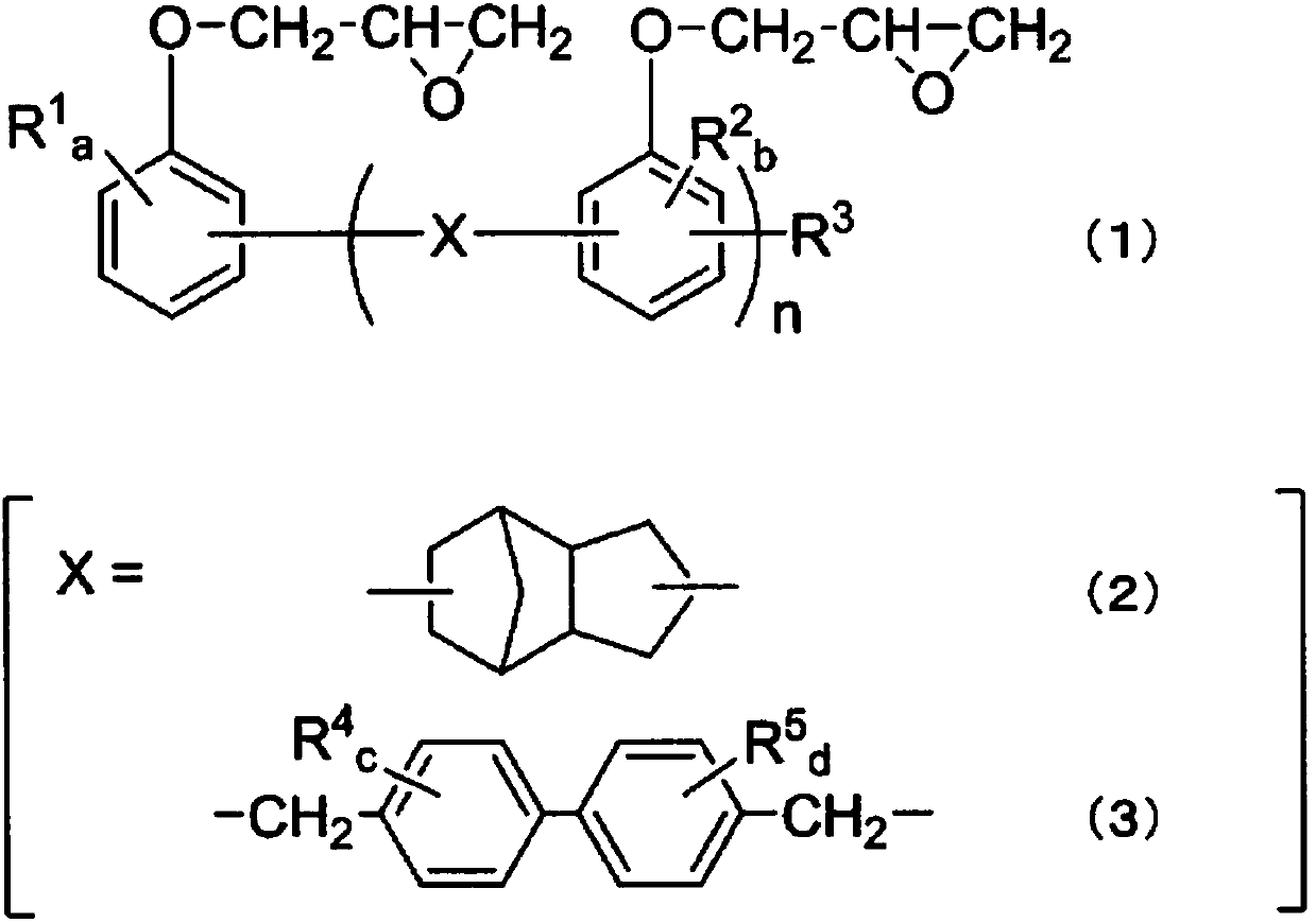 Thermoplastic polyester resin composition and molded article