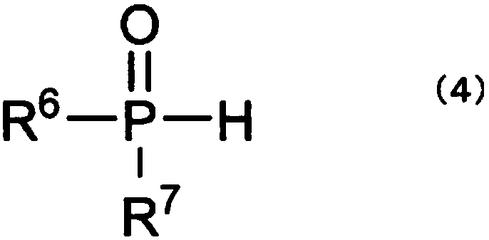 Thermoplastic polyester resin composition and molded article