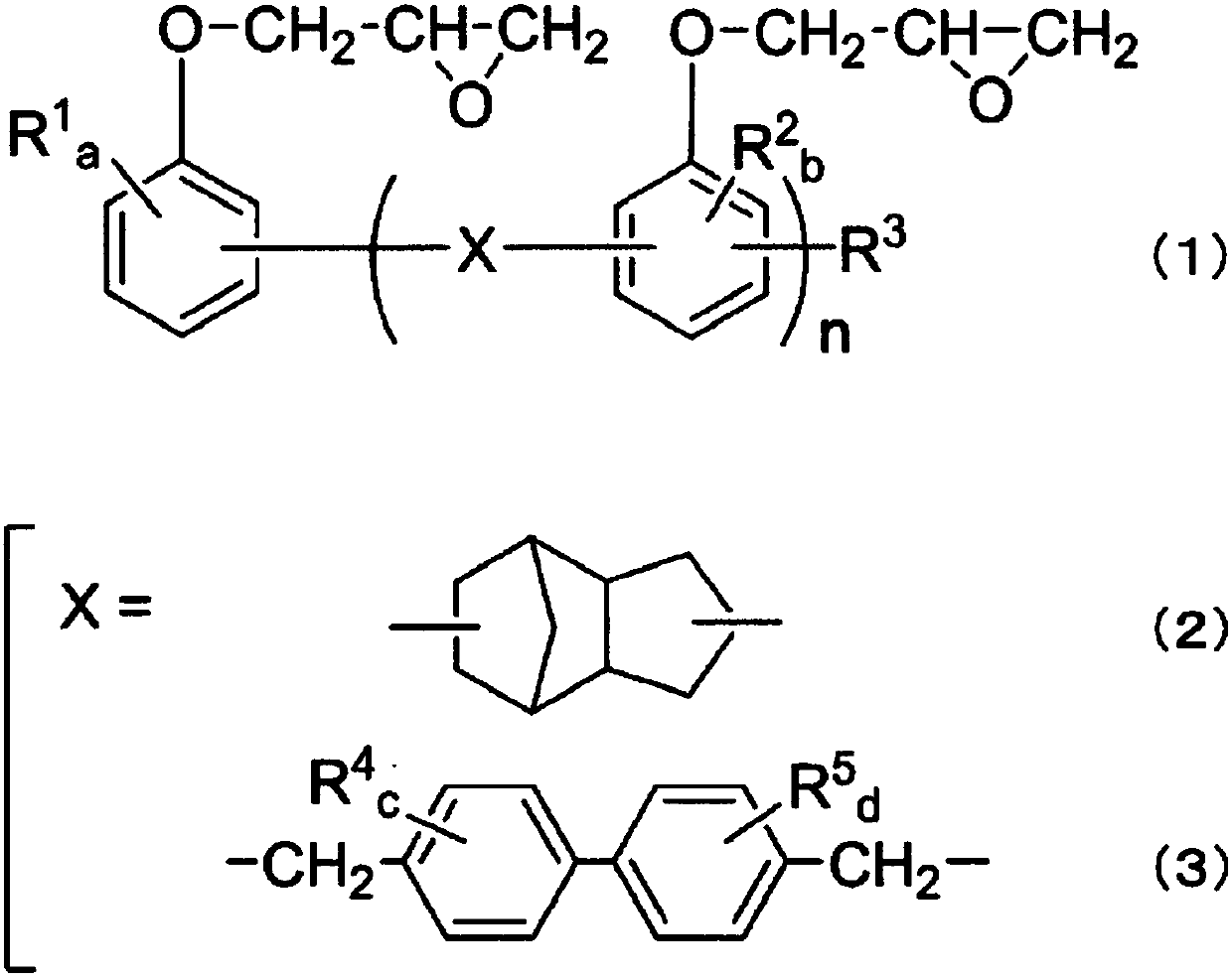 Thermoplastic polyester resin composition and molded article