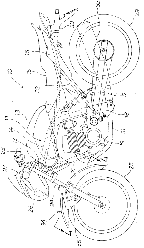 Motorcycle