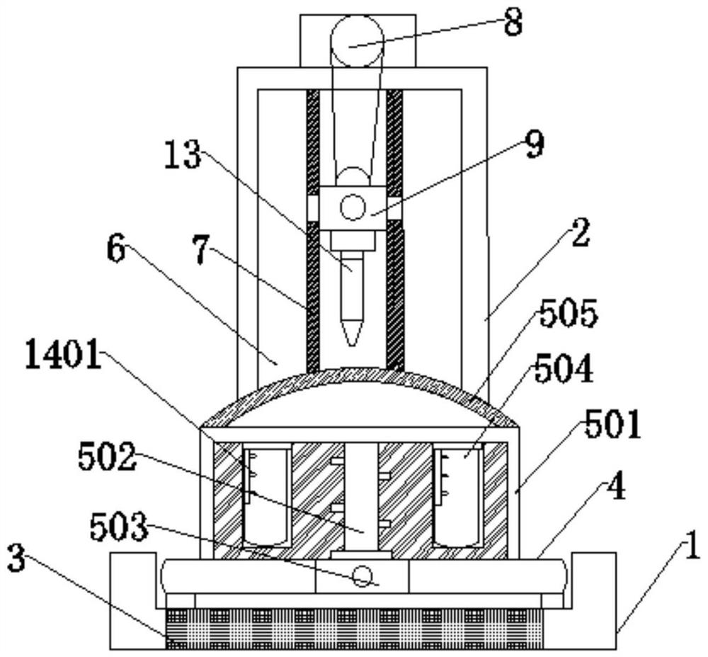 A Soil Quality Detection Device Based on Internet of Things