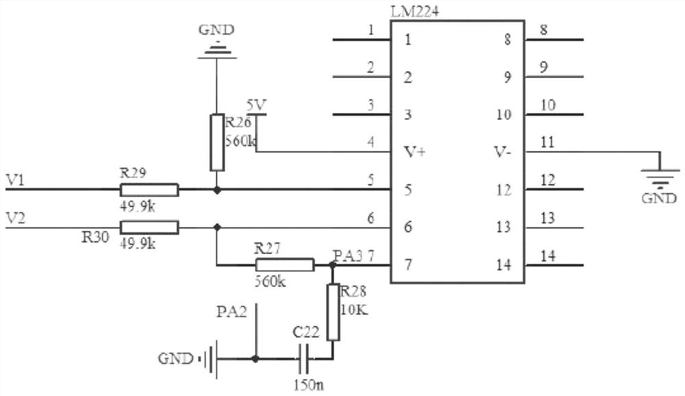 A Soil Quality Detection Device Based on Internet of Things