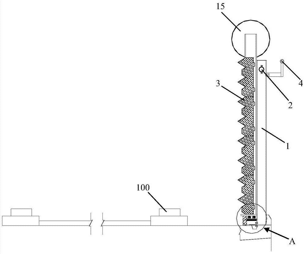 Wedge type sound barrier