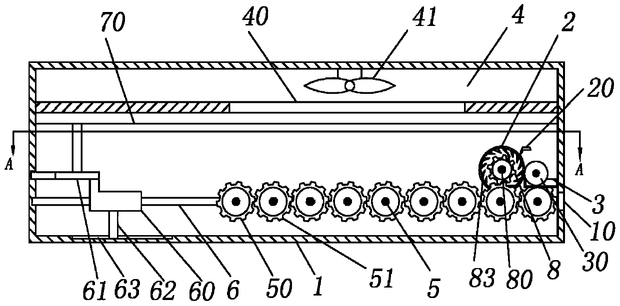 Ink printing equipment