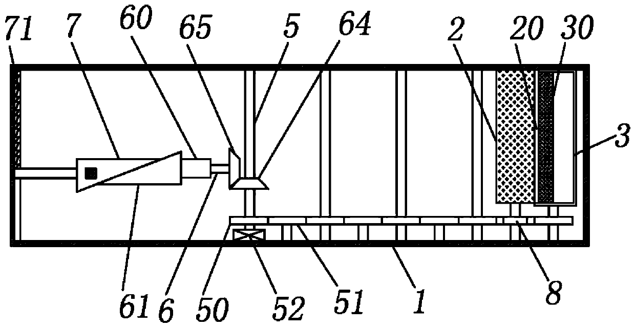 Ink printing equipment