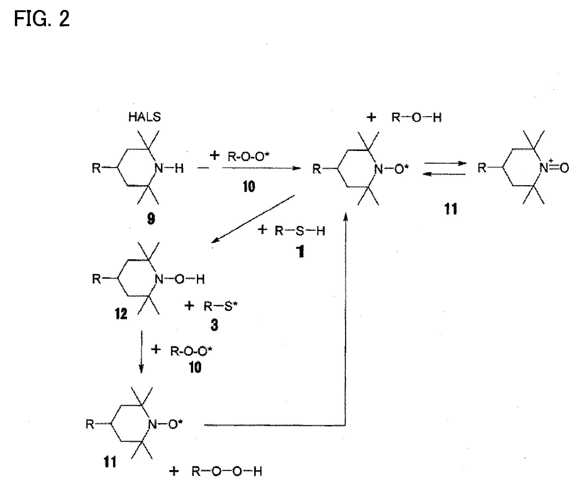 Photocurable ink composition and inkjet recording method