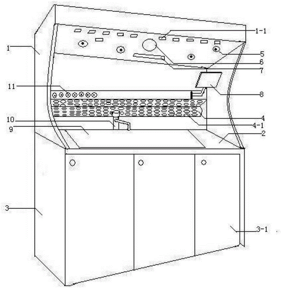 Multifunctional medical pathologic sampling workbench apparatus