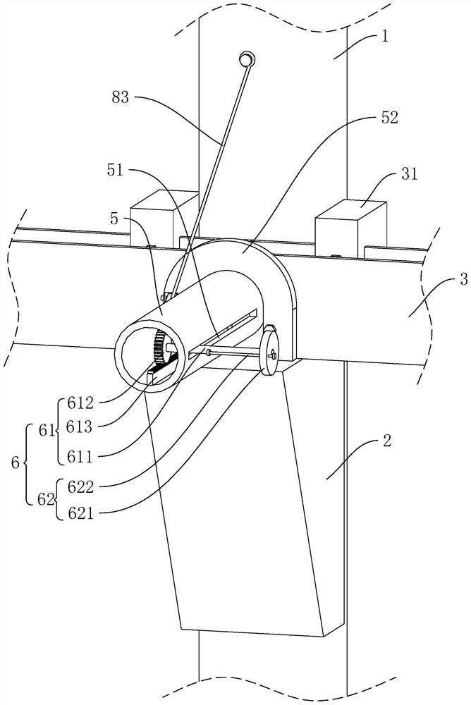 A foundation pit excavation support structure and technology in collapsible loess area