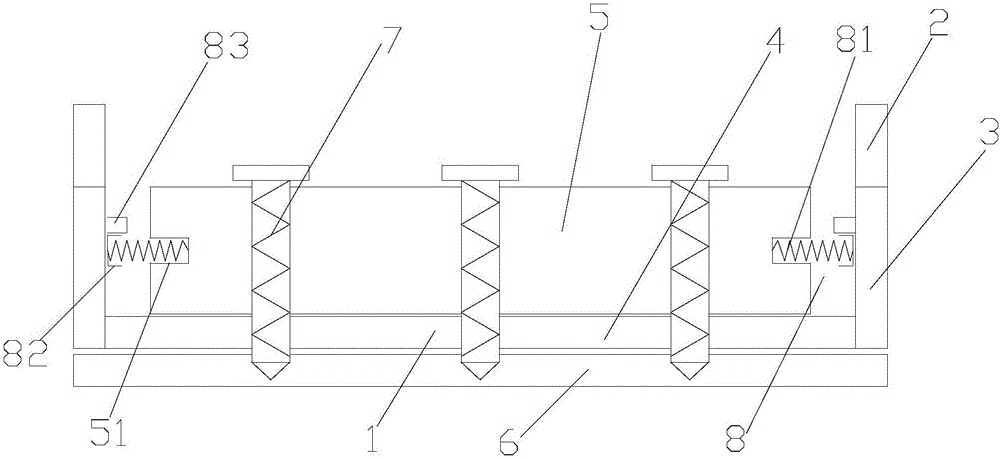 Composite heat insulation suspended ceiling