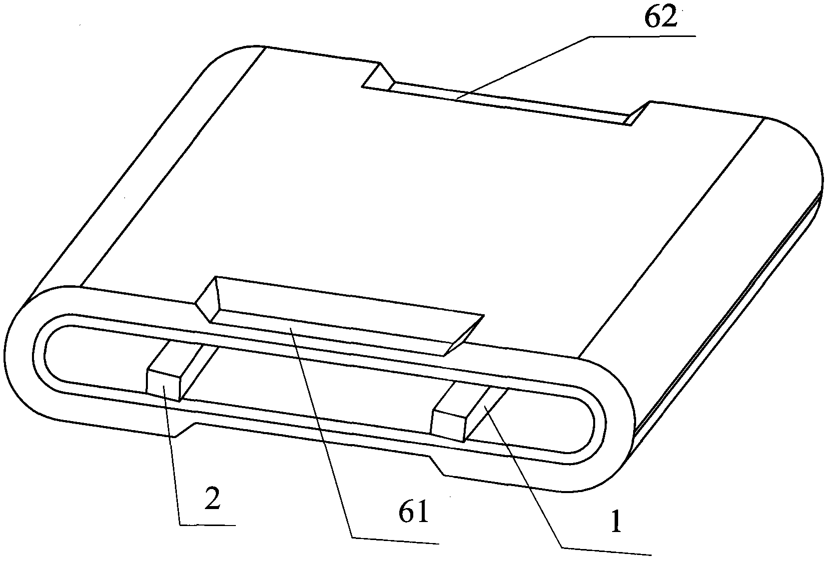 Battery