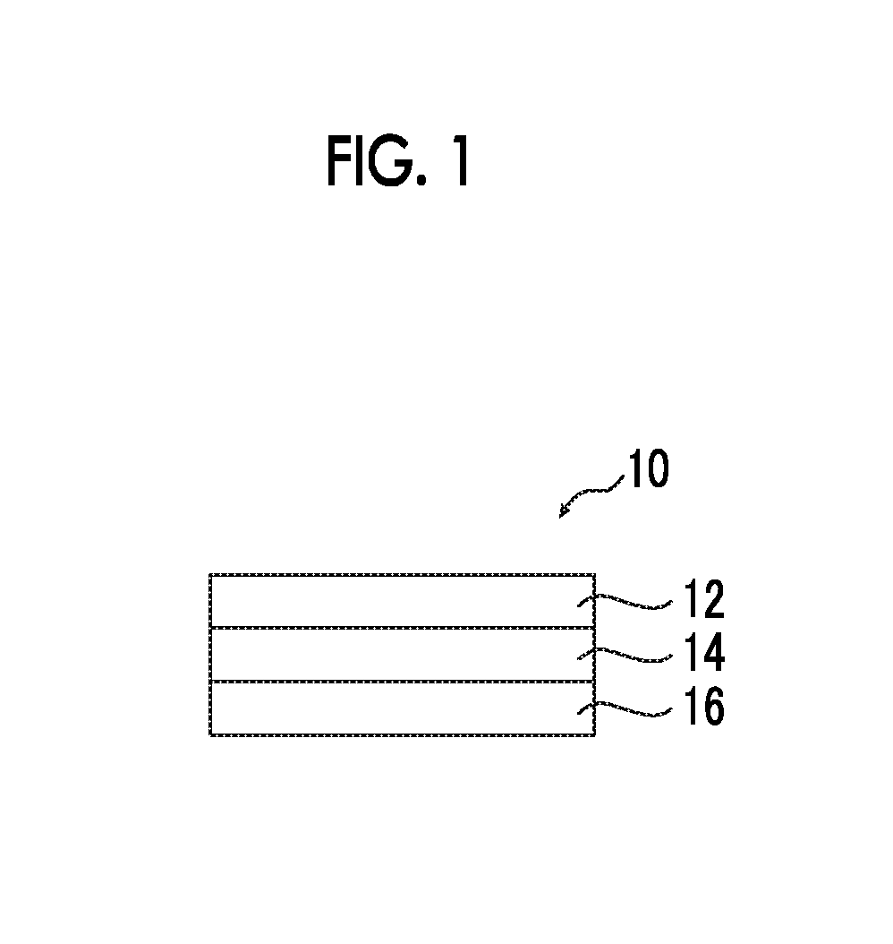 Optical laminate, polarizing plate and organic EL display device