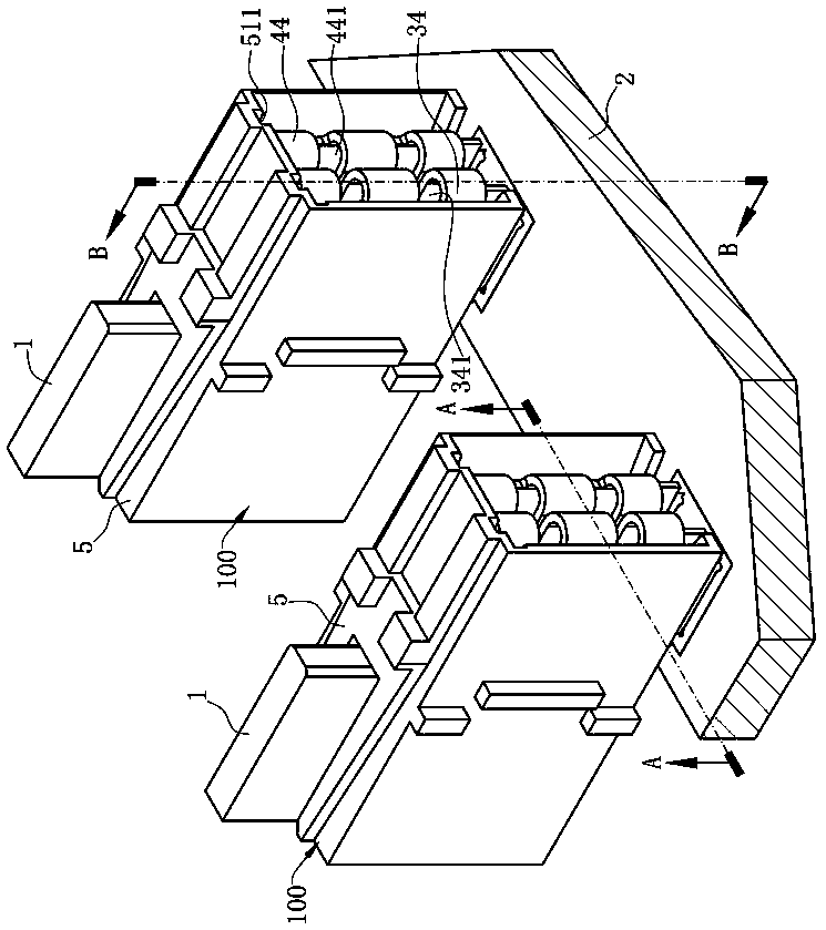 Electric connector