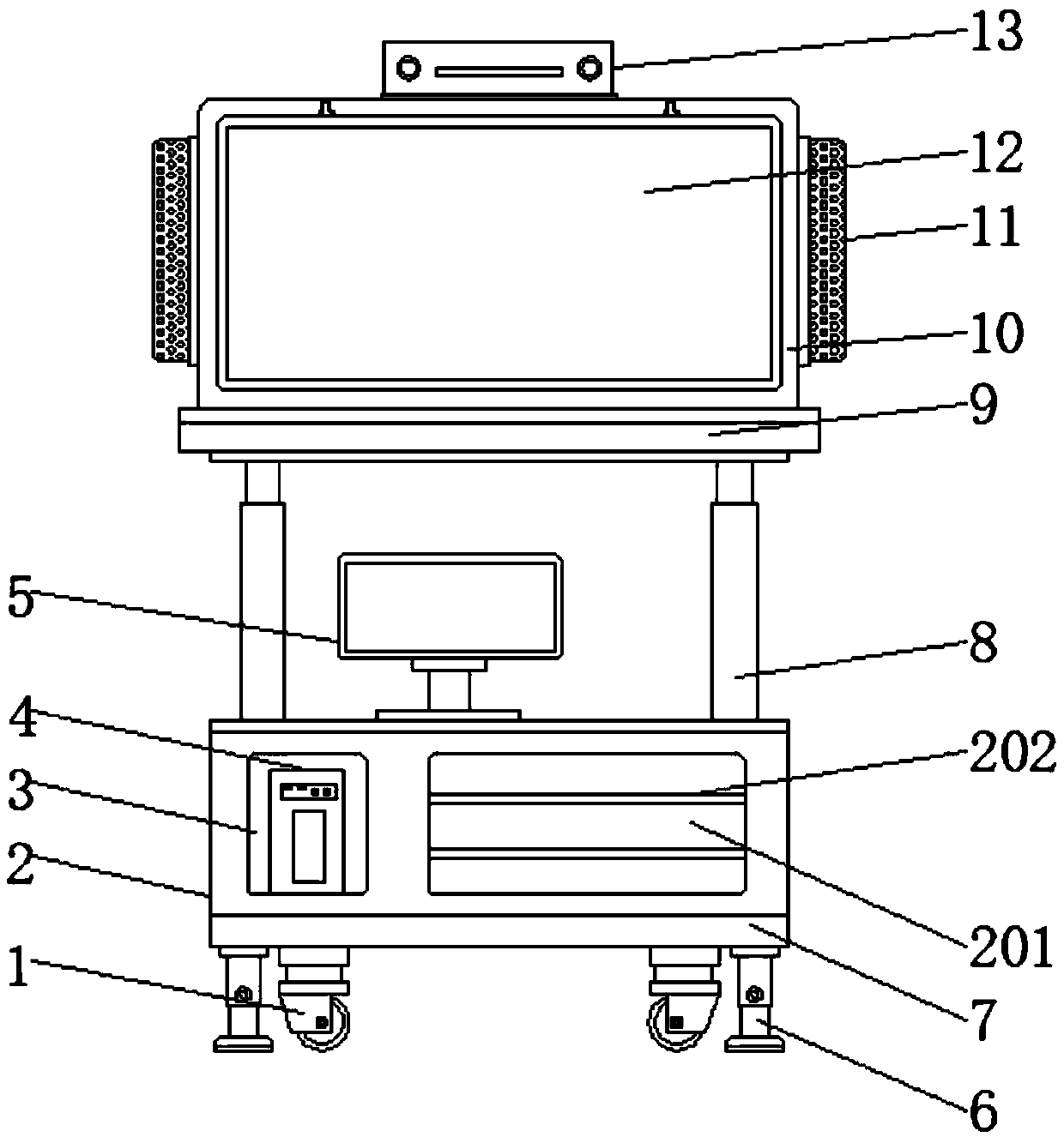 AR (augmented reality)-based visual teaching simulation experiment device