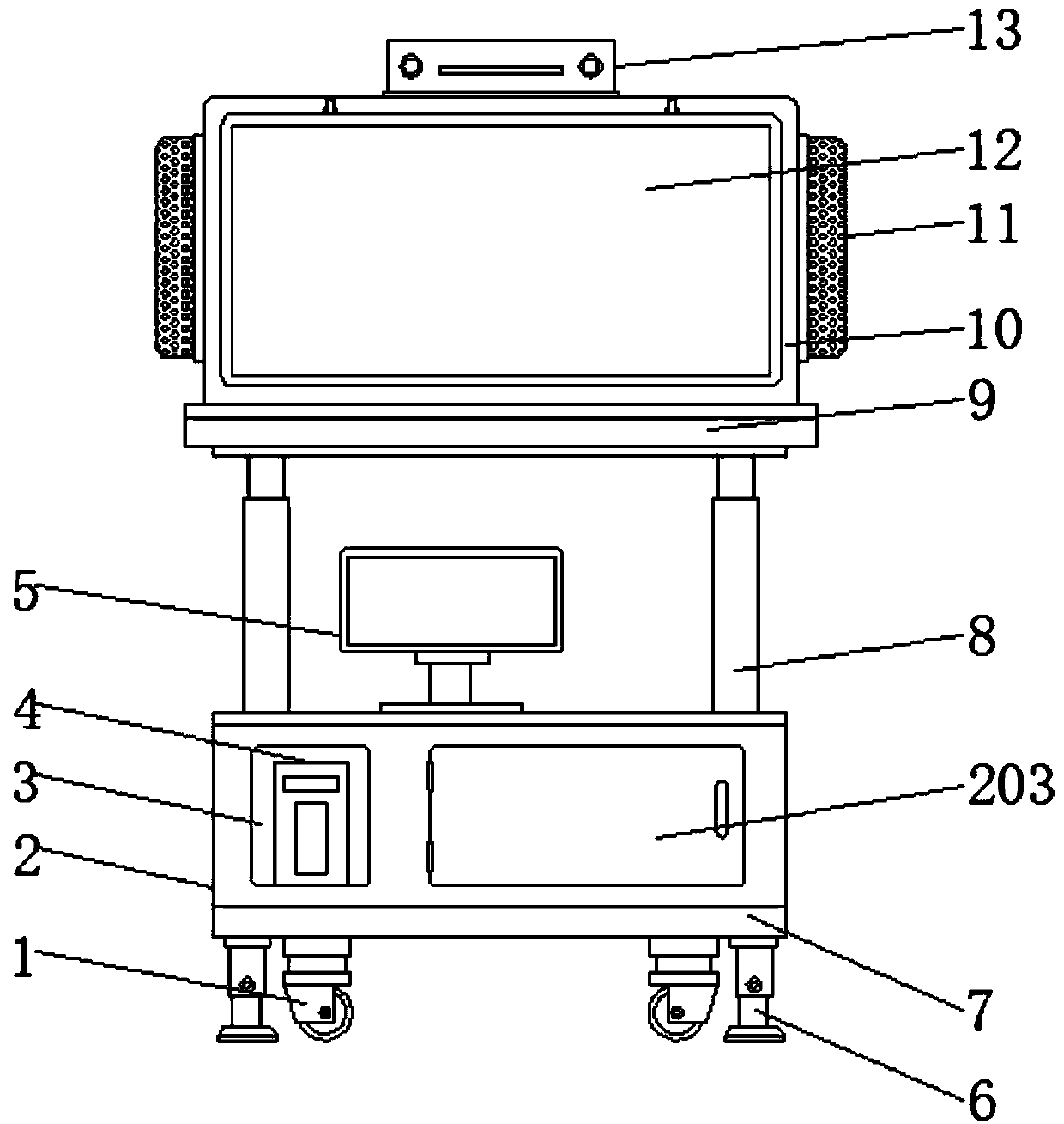 AR (augmented reality)-based visual teaching simulation experiment device