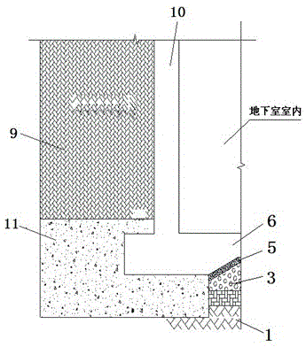 Water discharge and drainage system and construction method adopting basement bottom plate water buoyant force releasing method