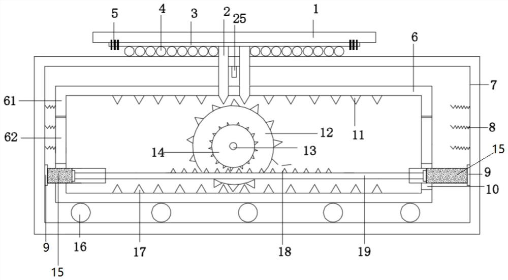 Garden Composite Structure with Anti-seismic Function