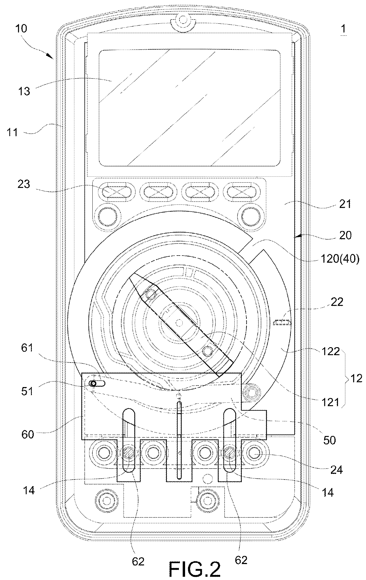 Multimeter with protection mechanism of charge switching