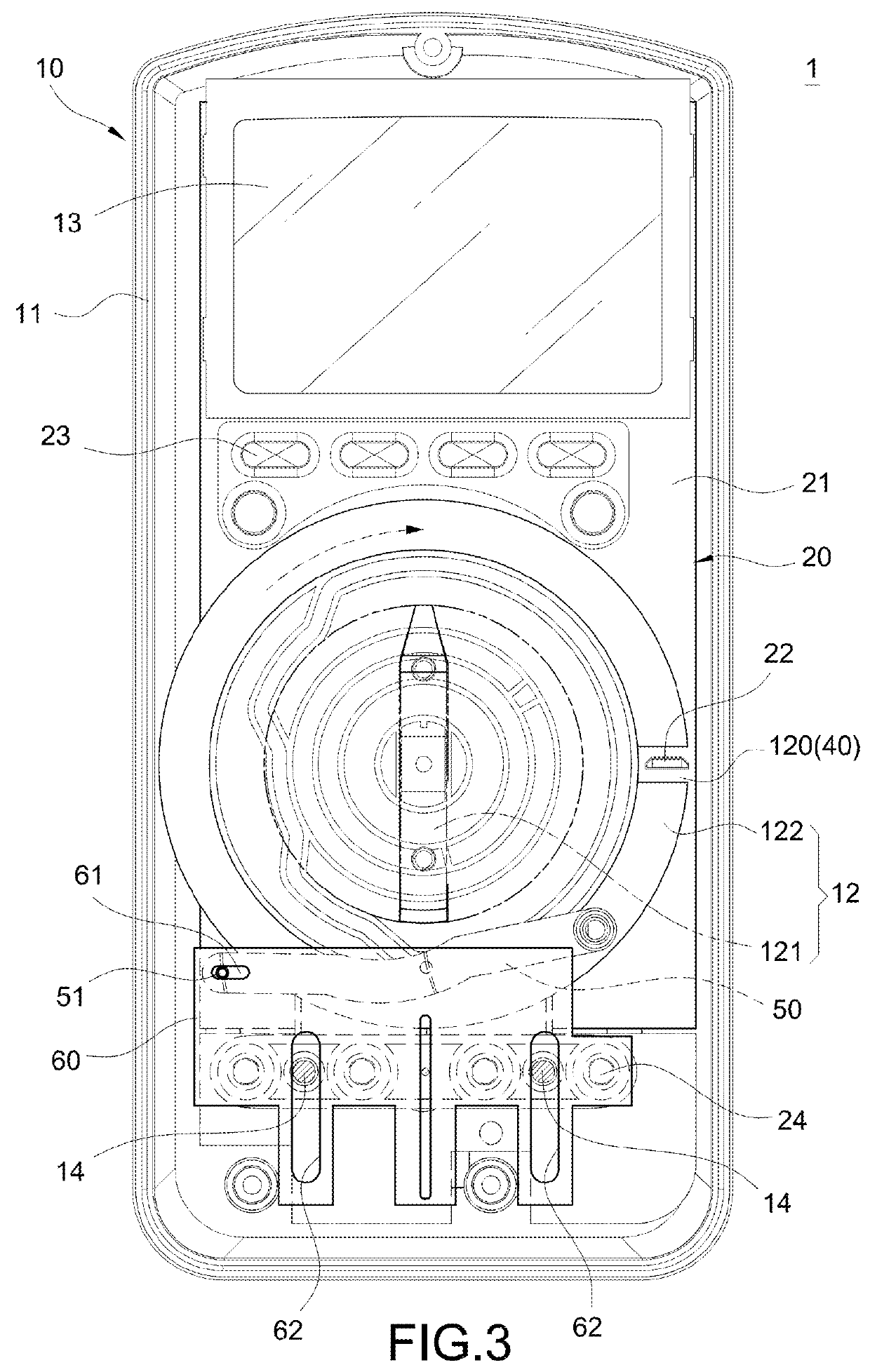 Multimeter with protection mechanism of charge switching