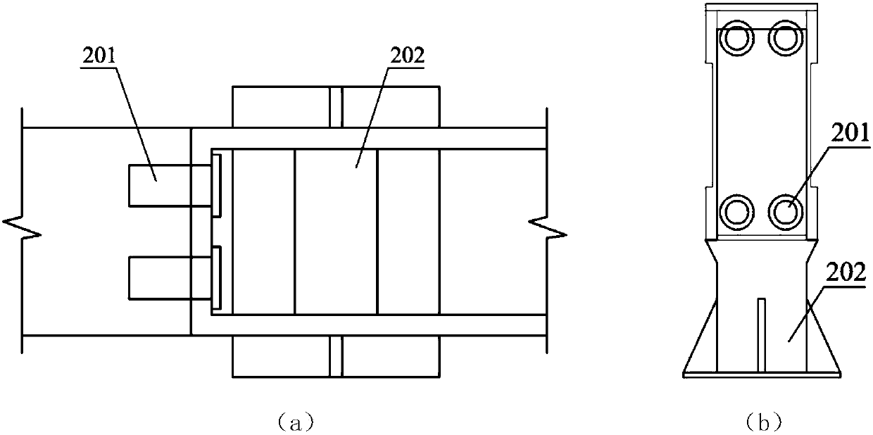 Flexible monorail turnout with high switch crossing speed