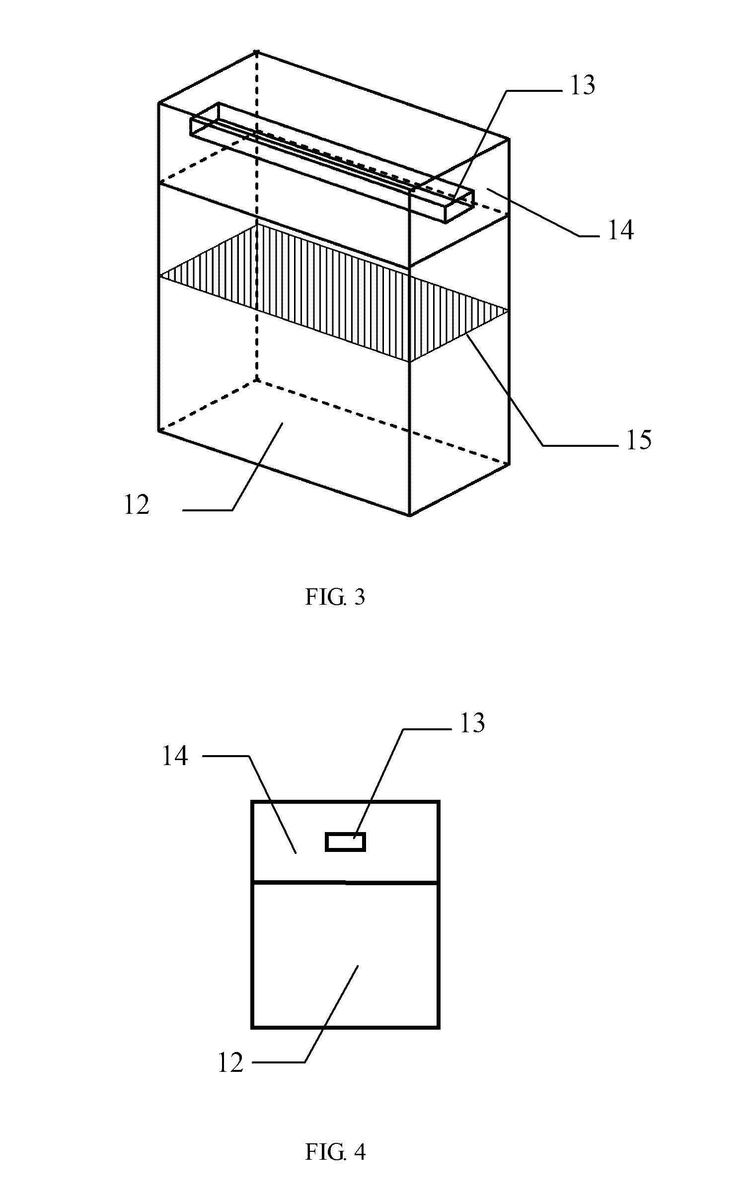 Cantilever beam structural resonant-type integrated optical waveguide accelerometer