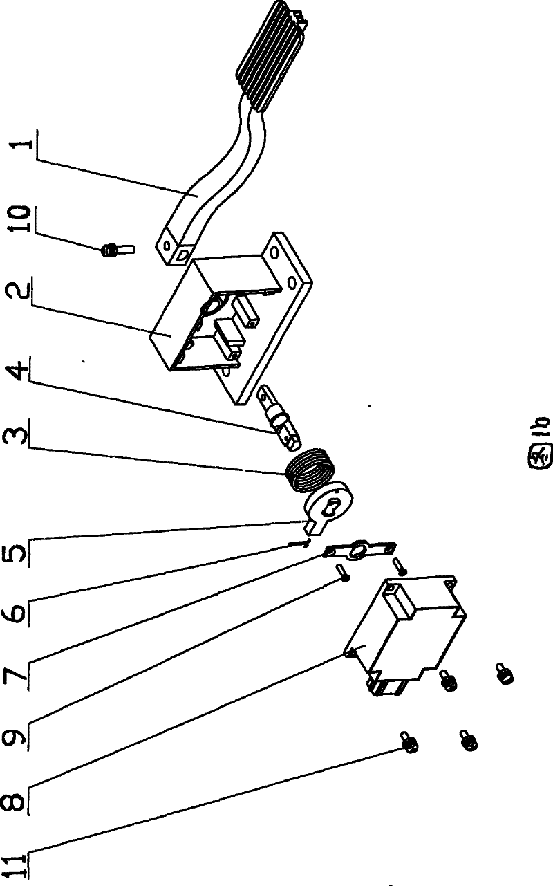 Non-contacting intelligent electric throttle